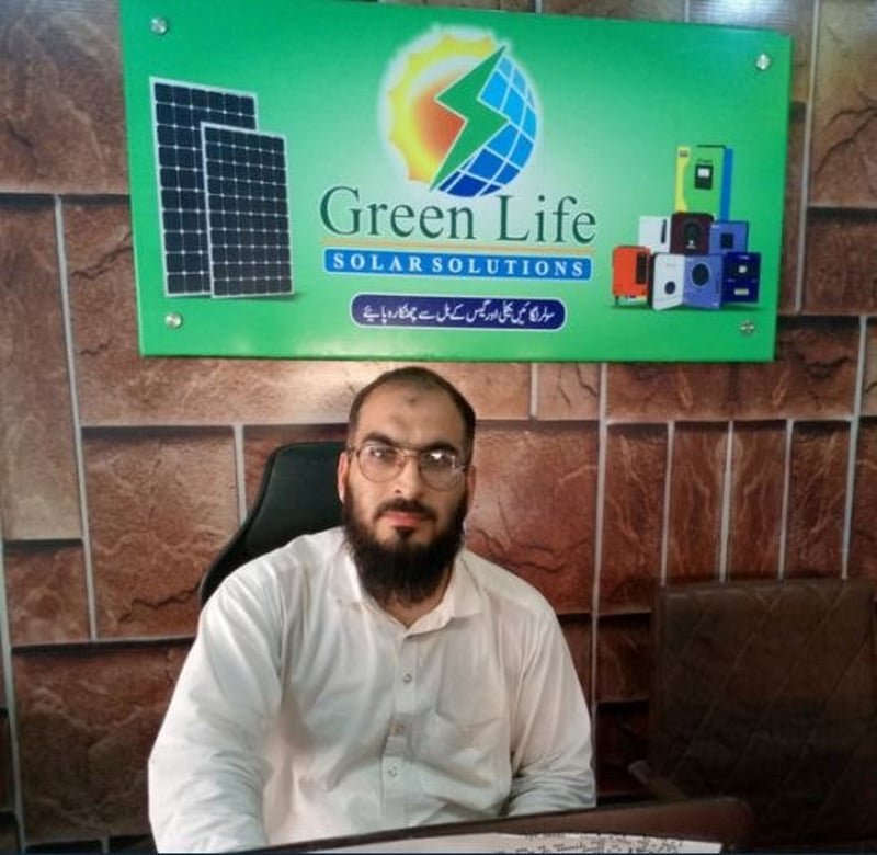 Engineer Haidar Ali